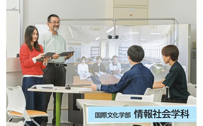 K022 【返礼品なし】山口県立大学支援事業（教育研究・人材育成・地域貢献活動への支援） | 山口県山口市 学生応援