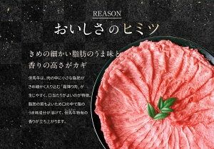 【ふるさと納税】但馬牛 ロースと赤身 店長おすすめ部位 食べくらべ 500g 肉 お肉 牛肉 ロース 牛ロース ロース肉 薄切り うす切り 赤身 各250g 食べ比べ 詰め合わせ セット 焼肉 焼き肉 BBQ バーベキュー 冷凍【配送不可地域：離島】【1242705】 兵庫県 新温泉町 送料無料