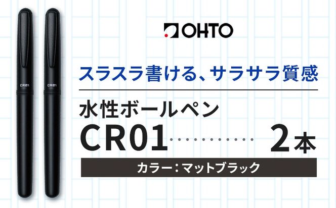 y錧sz{[y CR01 (CNF ) 2{Zbg {̃J[ }bg ubN I[gЁs90ȓɏoח\(yj)t錧 s [ ML y {[y j Mtg---yuki_oto_39_2p---