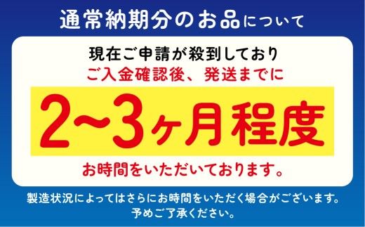 【ハーフサイズ】エリエール超吸収キッチンタオル 4R70カット（4ロール×6パック） キッチンペーパー ペーパータオル 超吸収【0095-019】