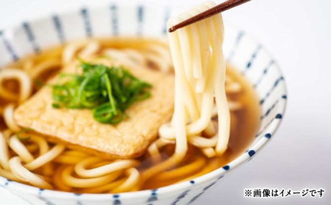【昔ながらの手延ばし製法】手延べうどん 5束袋入り うどん ウドン 饂飩 うどん ウドン ウドン 手延べ 麺 乾麺 / 南島原市 / 高橋謙作製麺[SGY005]