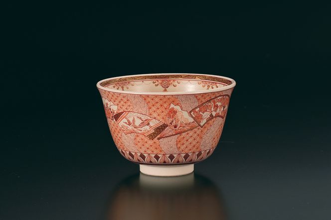 抹茶碗　扇面ちらし文 福島武山作