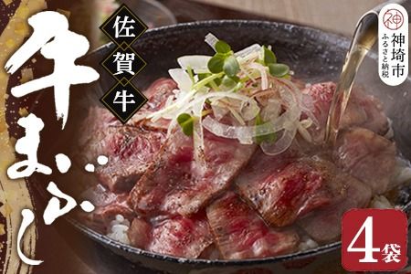 yꌧ_szyIX ӂzꋍ̋܂Ԃy  ꋍ uh   ӂ邳Ɣ[ z(H114102)