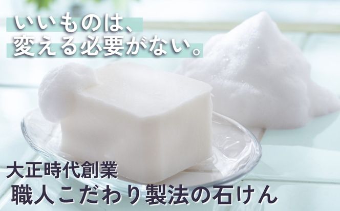 �y�O�d���l���s�s�z�����R���̓V�R�����������A�����ւ̎h���̏��Ȃ��΂��� ���Y���E����?�u�I���u�v10����R�� �Łi�������j�Ό�������� �吳����n�� �E�l������萻�@ �΂��� �������� �Ό� �\�[�v �t�F�C�X�E�H�b�V�� ���C�N���Ƃ� ���Y�� �V�R ���R�h �i�`����