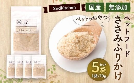 yɕ{szyYEYzZJhLb` ybgt[h ybĝ  ӂ肩 70g×5