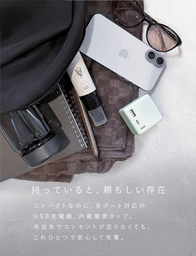 CIO 充電器 電源タップ コンセント マルチタップ 急速充電 USB-C×2 USB-A×1 Mate Tap001 モスグリーン｜小型 軽量 おしゃれ 便利 [2688]