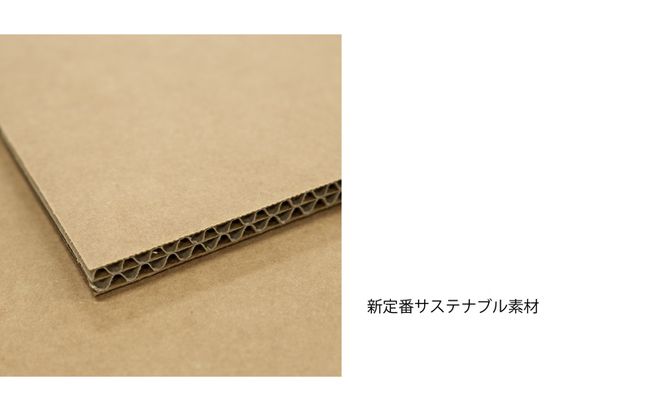 ｍCB ダストボックス 30L_No.1601277  雑貨 日本製 収納 ボックス 強化ダンボール採用 小物収納 インテリア 家具 国産 北海道 赤平市