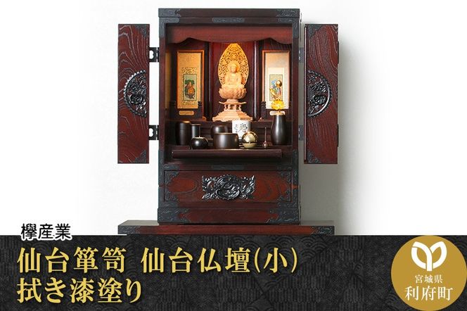 y{錧{z\y 䕧d23 2i @h (\ԑA1`6xł͂)|06_kyk-300301