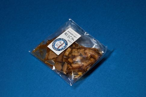 煮穴子茶漬け(3袋セット)【宗像漁協共同組合】_HA1729