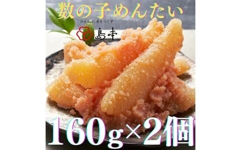 yz㒬zyhqq̓{z̎q߂񂽂160×2sz㒬tyГ{Hiz[ABCR049]