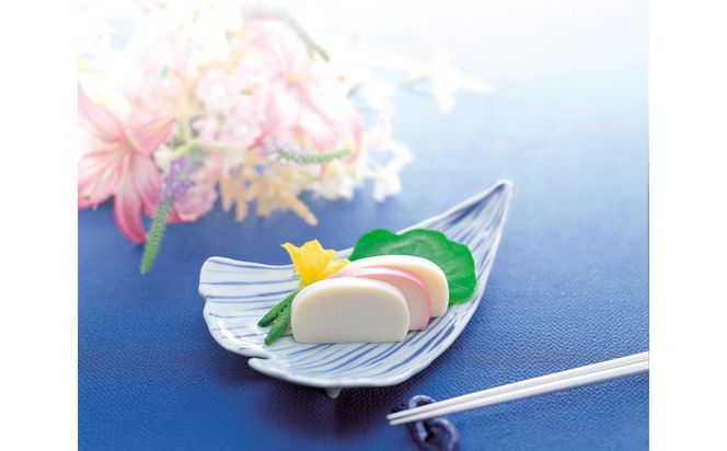 【小田原籠清】特上板 冽 紅白2本入 創業1814年 二百有余年の歴史を重ねた小田原老舗 かごせい 職人の技で仕上げた高級蒲鉾 ギフト 贈答用 自宅用 142069_AV011