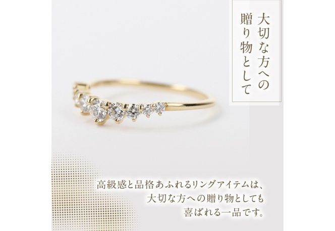 F-011　ダイヤモンドリング 【 選べる地金 K18YG / PT950 】  リング 指輪 ダイヤ K18イエローゴールド プラチナ ジュエリー 山梨 富士吉田