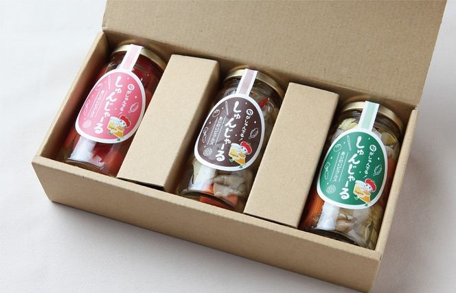 099H1736f 【父の日】割烹松屋 料亭の和風ピクルス おまかせ 3本セット