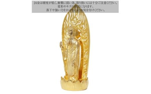 純金　K24（24金）　釈迦如来像　蓮台座　BQ-150