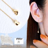 K18(18金) イエローゴールド 地金　月 三日月 ムーン チェーン ピアス 保証書付 SMK-5251 242-023-b