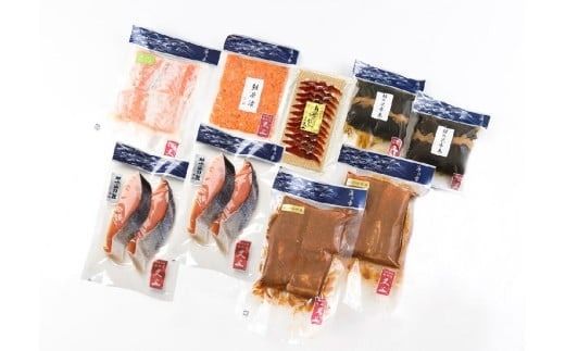 村上岩船 又上 鮭選りすぐりD 6種 1032020 鮭 さけ 加工品 詰め合わせ