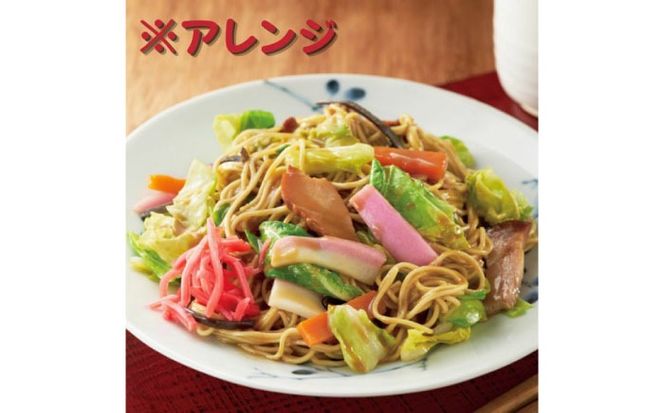 【博多辛子明太子の島本】博多とんこつラーメン5食入×2個（計10食） ≪築上町≫【株式会社島本食品】 ラーメン らーめん 豚骨 とんこつ 豚骨ラーメン とんこつラーメン[ABCR023]