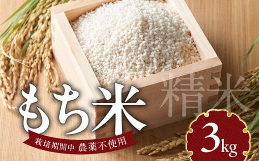 y{茧sz3kg N0182-YA198