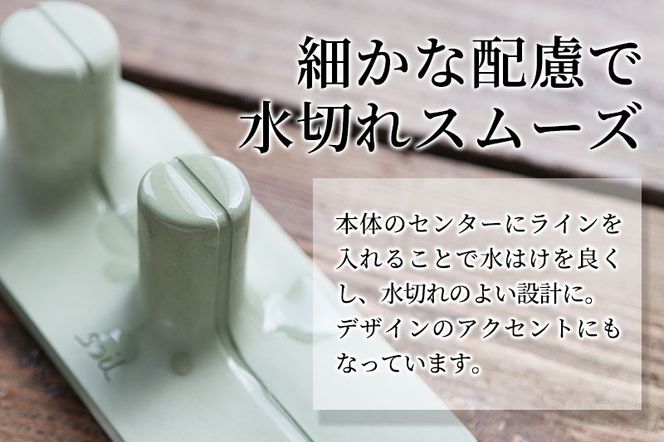 soil ドライングボード for ボトル【グリーン】日本製 ソイル 珪藻土 水滴 吸水 速乾 乾燥 水切り トレー スタンド 水筒置き コップ置き アスベスト不使用|drlz-110101b