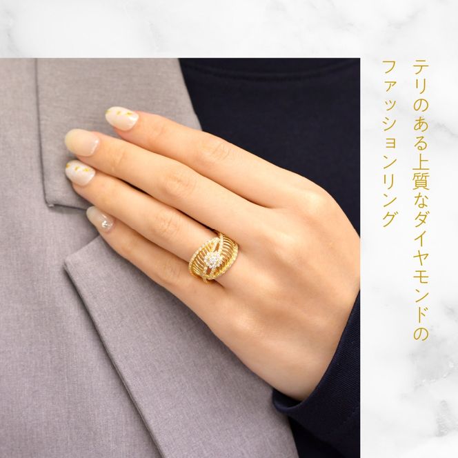 K18イエローゴールド　リーフモチーフ　ダイヤ0.55ctリング　管理番号414134 218-271