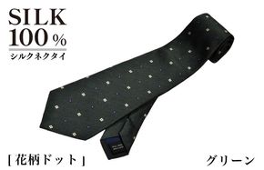 G3764 シルクネクタイ（花柄ドット グリーン）