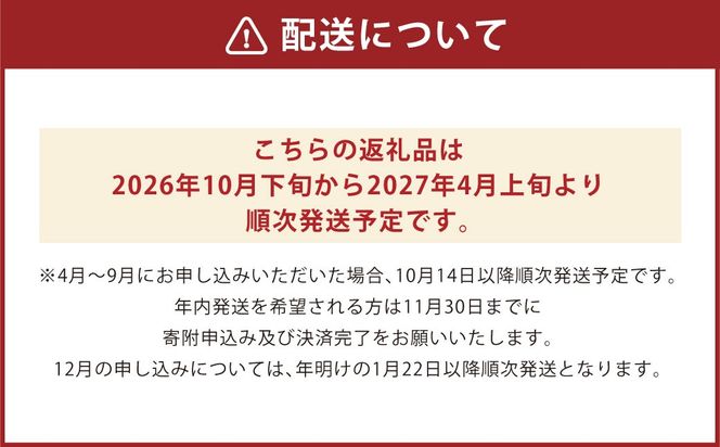 とらふぐフルコース【松】吉宝ふぐ（40cm赤絵皿全盛り・7～8人前） 『焼きひれ/特製ポン酢/もみじおろし付き』 ふぐ 河豚 フグ とらふぐ トラフグ 刺身 鍋 雑炊 ひれ酒 熊本県 上天草市【2026年10月下旬から2027年4月上旬発送開始】