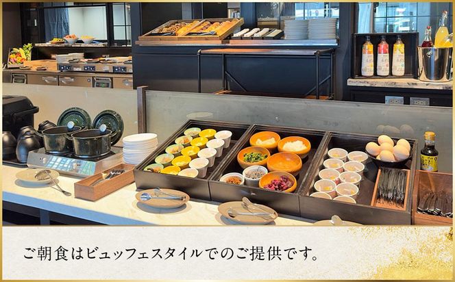 【変なホテルプレミア京都 五条烏丸】1泊朝食付 ペア宿泊券《スイート》［ 京都 ホテル 五条烏丸 琉球畳 観光 旅行 クーポン チケット 宿泊 おすすめ 人気 ふるさと納税 ］ 261009_A-LA099