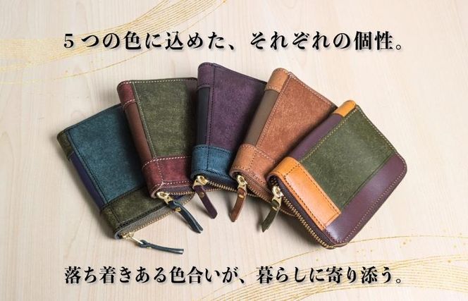 099H4028 板谷革工房 本革小銭入れ「一針の誠実」（黒×紫×青緑）