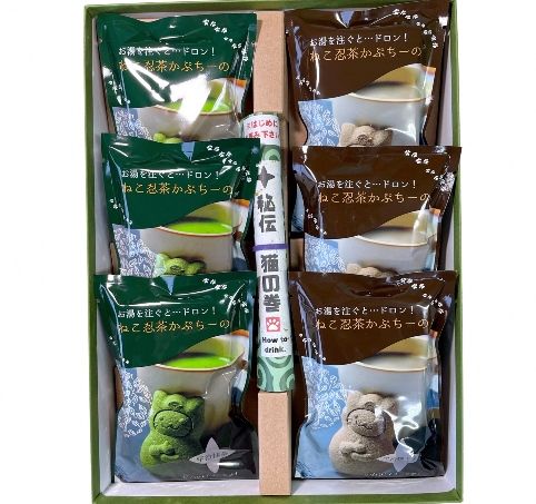「ねこ忍茶かぷちーの」と「ねこもにゃか」お配りセット（各4箱）見て楽しい、飲んで美味しい、面白い和スイーツ〈スイーツ 和菓子 宇治抹茶 ほうじ茶 カプチーノ こんぺい糖 もなか 粒あん ねこ〉 