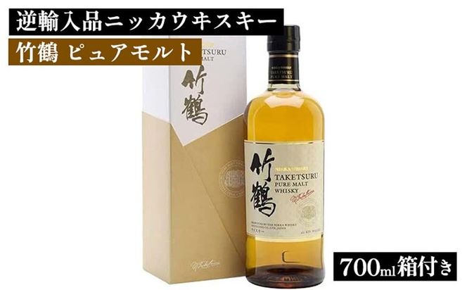 yȖ،szjbJEXL[ | sAg 700ml t tAi b Ȗ،s EBXL[   nC{[   bN  Y m Wpj[Y ECXL[  ƈ m AR[  Mtg 蕨