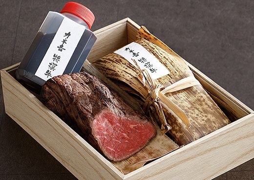 【カネ吉山本】特選国産和牛 和風ローストビーフ 2本入 手作り和風ポン酢付き【約440ｇ】【Y096W1】