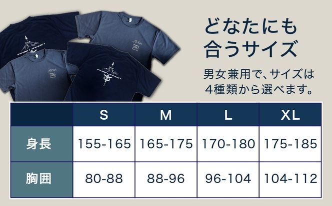 【日本百名山】幌尻岳記念Tシャツ 選べるサイズ S M L XL 紺 白（紺 Lサイズ） BRTJ023
