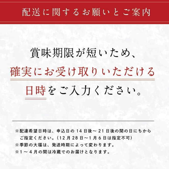 ミックス大福詰め合わせ 10個 【0107-001】