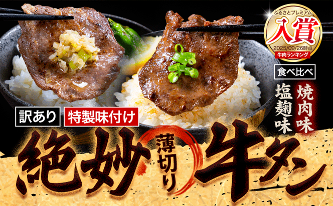 yF{Dz^  Iׂ鋍^ ē  250g 500g 1kg 1.5kgs30ȓɏoח\(yj)tF{ D  ^  ^  ē Hה e    ^ ^ ^ r[---mifune_lcl_209_250y---