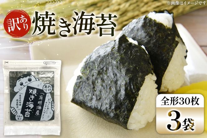 y}szĂC 󂠂 L p 30 3 [Esprit  }s 21761056] ĊC ₫̂  LC