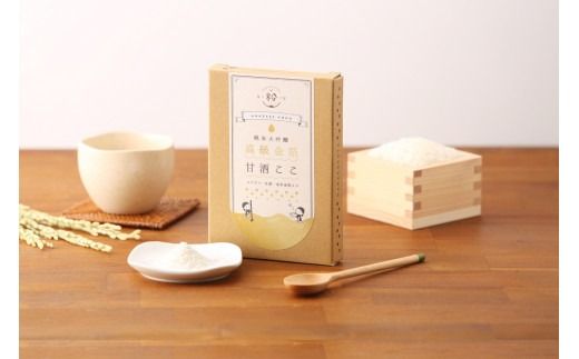 yOdlssz؁XX@Î-[G300]