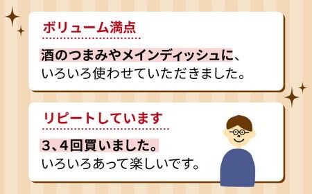 【全12回定期便】【本場ドイツで連続金賞受賞】金賞 受賞 セット 5種 詰め合わせ （ ハム / ソーセージ / ウインナー） 糸島市 / 糸島手造りハム [AAC030]