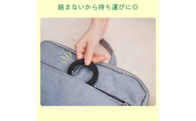 フラット A to C WH 1m MCA-FAC1027(WH) 272183_AZ259