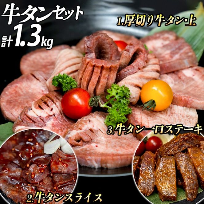 yɌ蒬z؂苍^ v1300gZbg ؂苍^ (Ѝݏn) + ^Xe[L (X) ^XCX (ԃ^)  ؂ t    ē Ă Lv BBQ AEghA o[xL[ ē t Ă ȒP ȒP 