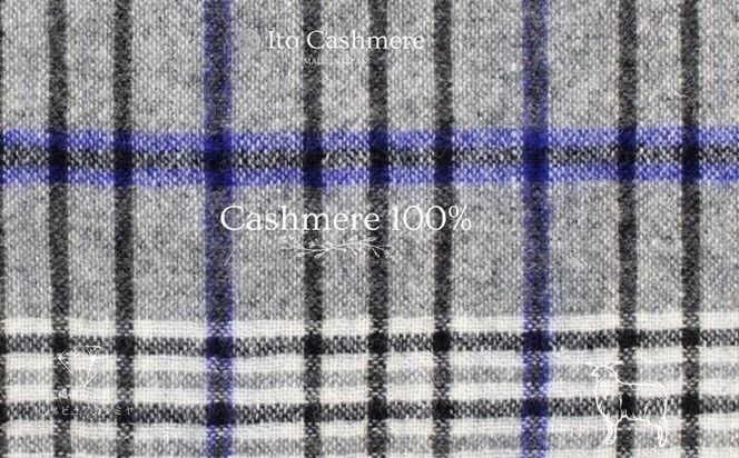 G3601 100％ピュアカシミヤ・マフラー グレーチェック フリンジ無し【高級 カシミア おしゃれ ファッション 防寒 かしみあ】