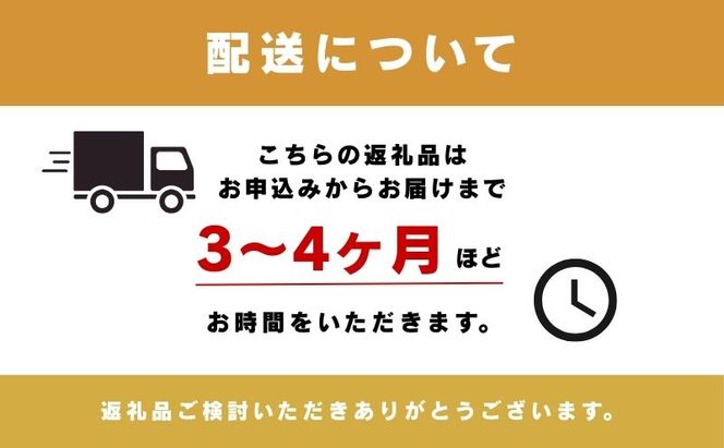＜お届けまで3～4ヶ月＞【選べる熨斗】タオル エアーかおる ダディボーイ フェイスタオル コーラルピンク 2枚 セット 34×85cm 日本製 綿100％ 柔らか 軽い スーパーZERO 吸水速乾 送料無料 浅野撚糸 岐阜県 安八町