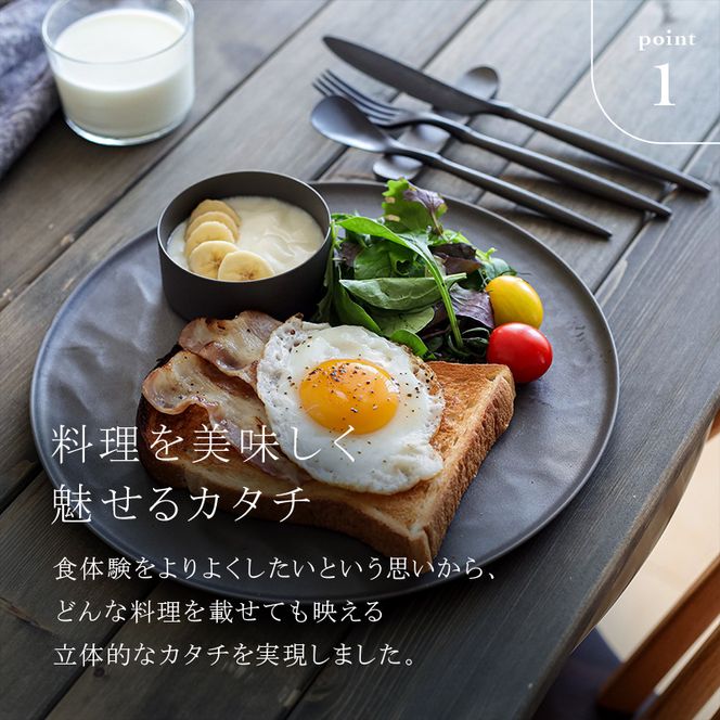 【高島屋選定品】選べるカラー ARAS 大皿ウェーブ「ブラック」 2枚セット 27cm 大皿 プレート 割れない 保証 F6P-3353
