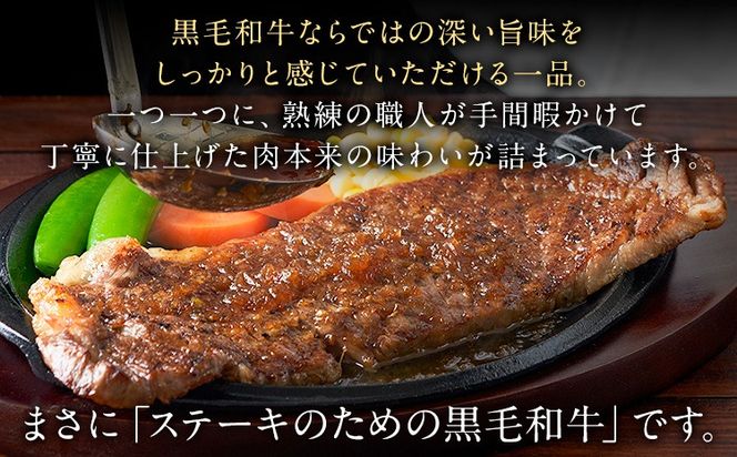 リブ or サーロイン ステーキ 500g 1000g 1500g 数量限定 牛肉 冷凍 黒毛和牛 《30日以内に出荷予定(土日祝除く)》 個別 取分け 小分け 個包装 赤身 霜降り 岡山県 笠岡市 牛 牛肉 和牛 ステーキ グルメ 小分け 小分けパック 250g 送料無料---kasaoka_zsy_51_5---