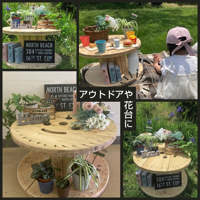 169-56-002　新規木製ドラム（小）【 茨城県 日立市 】