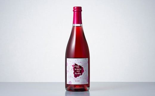 FYN6-465 数量限定 月山トラヤワイナリー やまがたロゼスパークリング 山形県 西川町