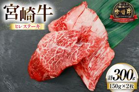 ささみ 鶏肉 ささみ 宮崎県産 若鶏ささみ 5kg セット [TRINITY 宮崎県