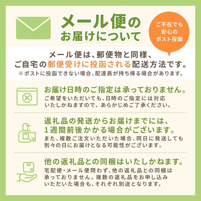 a1023 菊芋桑茶 (100包) 菊芋 スーパーフード 桑の葉茶 健康茶 ハーブ マルベリー ノンカフェイン【わくわく園】