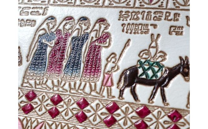 【文庫屋大関】パーソナルホルダー　エジプトNo.6【皮革工芸品】 雑貨 日用品 ブックカバー パスポートケース 貴重品入れ マルチケース シンプル 和風 革小物 