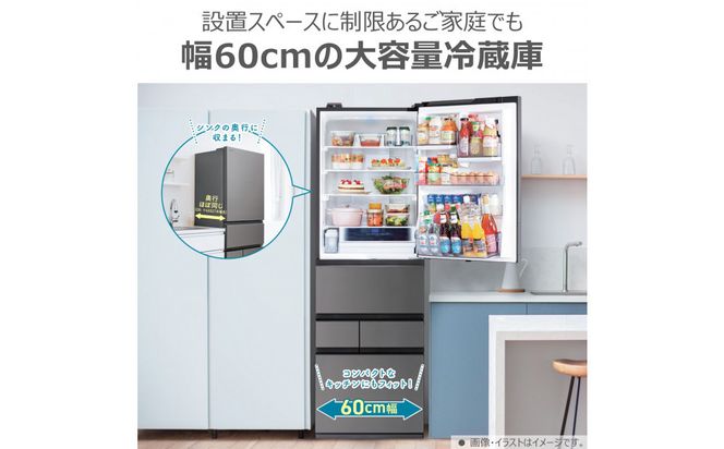 東芝　冷蔵庫【標準設置費込み】　452L　5ドア　右開き　冷凍冷蔵庫　GR-Y450GT(TW) 141305_KV139