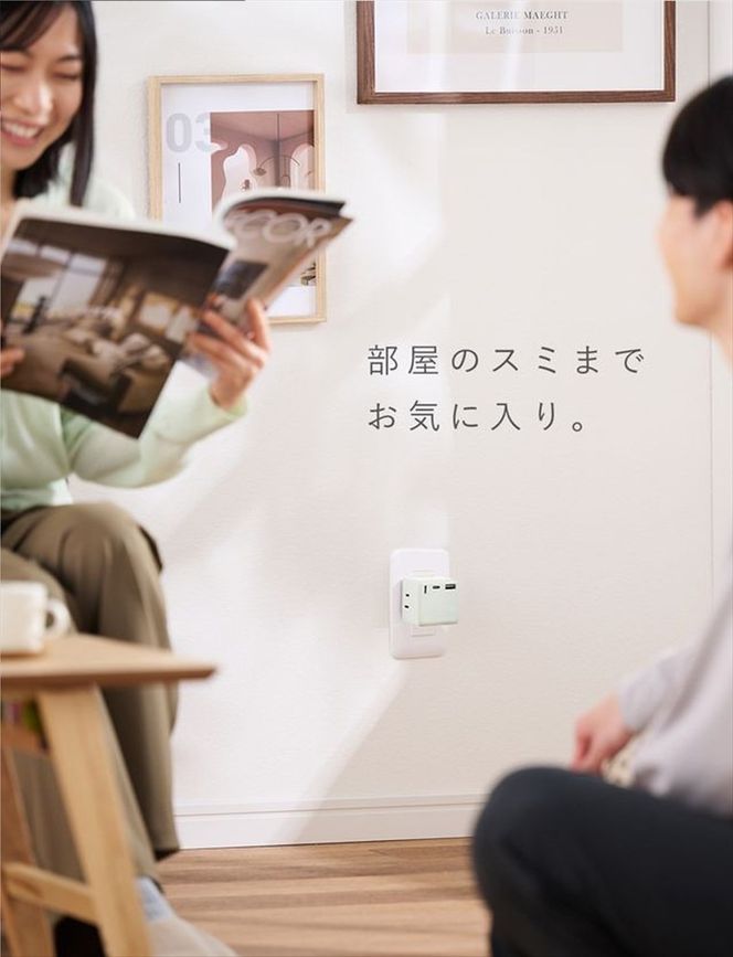 CIO 充電器 電源タップ コンセント マルチタップ 急速充電 USB-C×2 USB-A×1 Mate Tap001 カームブルー｜小型 軽量 おしゃれ 便利 [2689]